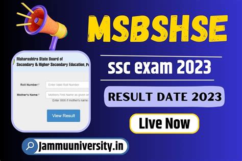mahresult.nic.in 2023 ssc|SSC Examination July.